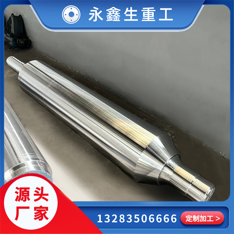 鍛造工業風機主軸